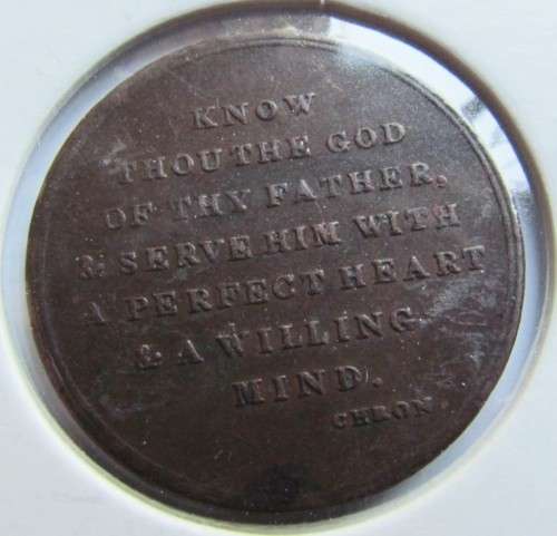 RELIGOUS MEDALLION - CHRISTIANITY - AGE ?????