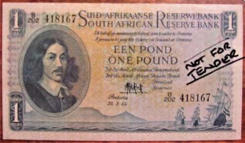 ONE POUND 1955 3rd ISSUE - EXCELLENT CONDITION EF