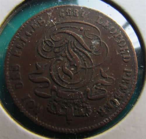 1859 Belgium **SCARCE VARIETY** Wide Rim NO Stop** 2 CENTIMES - R1800.00