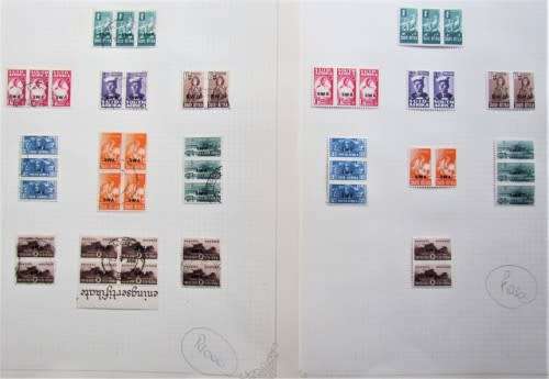 SWA SMALL WAR EFFORT *** MINT & USED *** R900.00+++**LOW START**