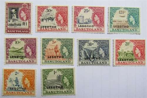 BASUTOLAND WITH LESOTHO OVERPRINT WITH HIGH VALUES - MINT - 1 BID FOR ALL