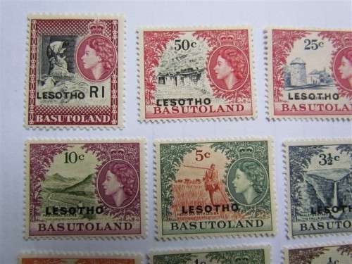 BASUTOLAND WITH LESOTHO OVERPRINT WITH HIGH VALUES - MINT - 1 BID FOR ALL