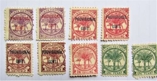 SAMOA - MINT LOT - R400.00 Value