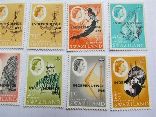 SWAZILAND - MINT SET - R1 HIGH VALUE - MINT +++ 3C MINT = OVERPRINT NOT LISTED