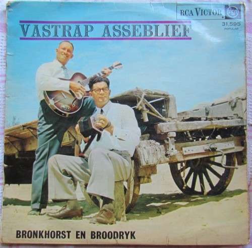 VASTRAP ASSEBLIEF - BRONKHORST and BROODRYK  VINTAGE LP