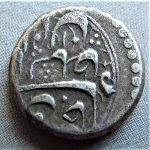 UNKNOWN COIN - ABOUT 3-4mm THICK **LOOKS SILVER** R1 START**