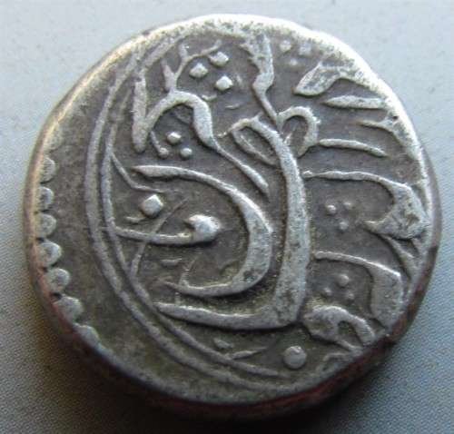UNKNOWN COIN - ABOUT 3-4mm THICK **LOOKS SILVER** R1 START**