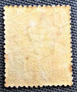 PENNY RED UNUSED 1858-79  PLATE NO:201