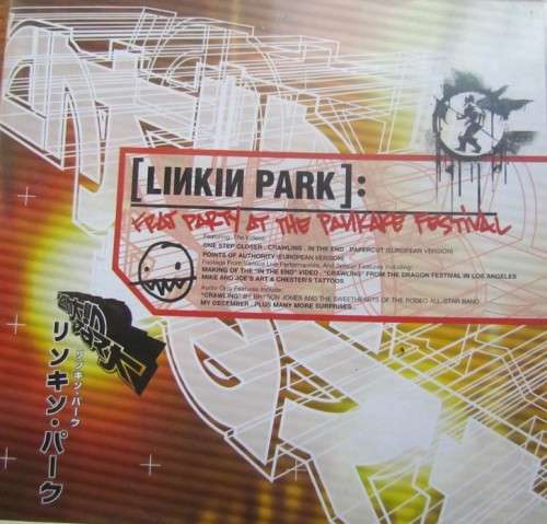 LINKIN PARK DVD  - FRAT PARTY - GREAT CONDITION