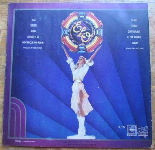 XANADU - OLIVIA NEWTON JOHN & ELO - VINTAGE VINYL LP