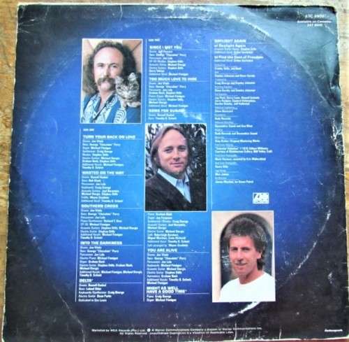 CROSBY,STILLS and NASH - DAYLIGHT AGAIN -  VINTAGE LP