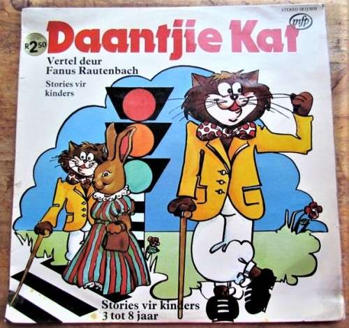 DAANTJIE KAT - VINTAGE LP - HARD TO FIND
