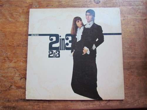 2 IN 3 - OFARIM VINTAGE LP