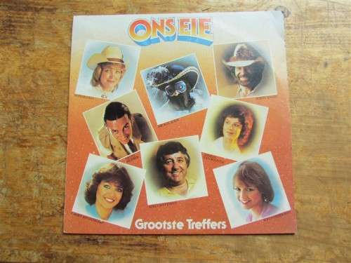 ONS EIE GROOTSTE TREFFERS VINTAGE LP