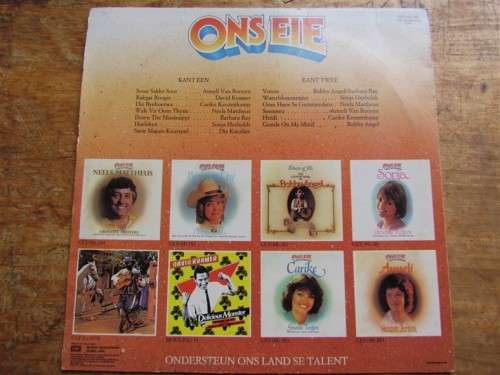 ONS EIE GROOTSTE TREFFERS VINTAGE LP