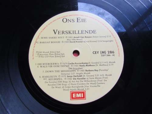 ONS EIE GROOTSTE TREFFERS VINTAGE LP