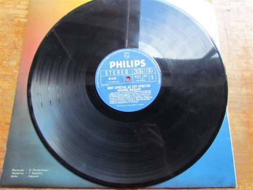 VINTAGE GREEK MUSIC/ARTIST LP