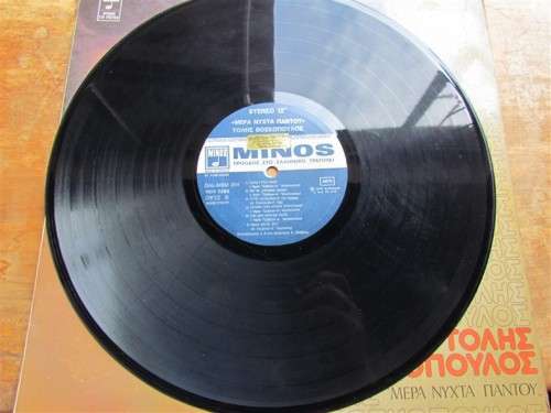 VINTAGE GREEK MUSIC/ARTIST LP