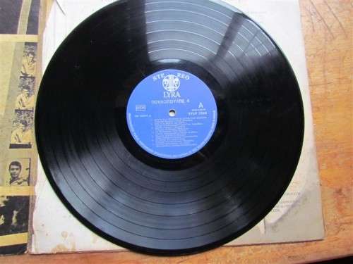 VINTAGE GREEK MUSIC/ARTIST LP