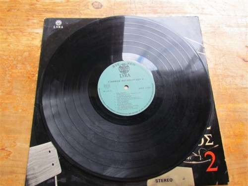 VINTAGE GREEK MUSIC/ARTIST LP