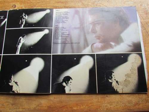 VINTAGE GREEK MUSIC/ARTIST LP