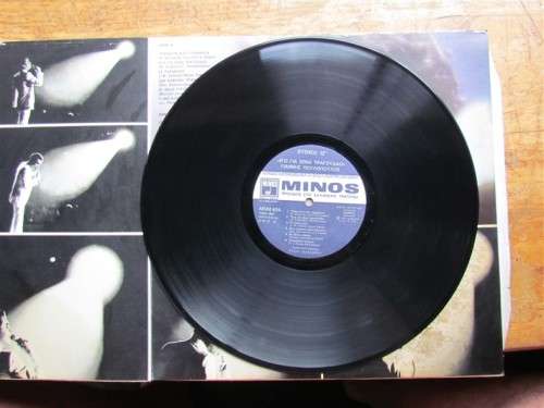 VINTAGE GREEK MUSIC/ARTIST LP