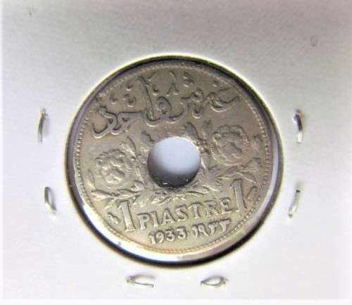 LEBANON 1933 **SCARCE DATE** 1 PIASTRE