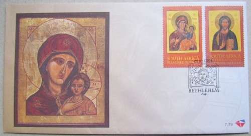 MARY & JESUS - MODERN FDC -  NO.7.79