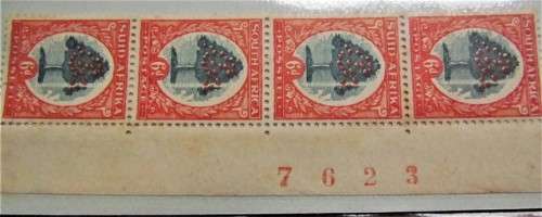 1933-48 **SCARCE** Variety Union 6d strip of 4  Ïnterrupted printing