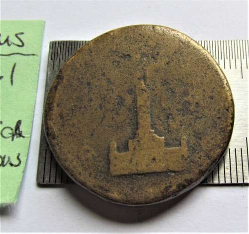 Antoninus Pius AD138-161 **Rare Roman Coin**!! R1000.00**INCLUDES COURIER TO DOOR