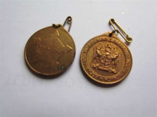 31 May 1961 SADF Medallions - 1 Bid for Both