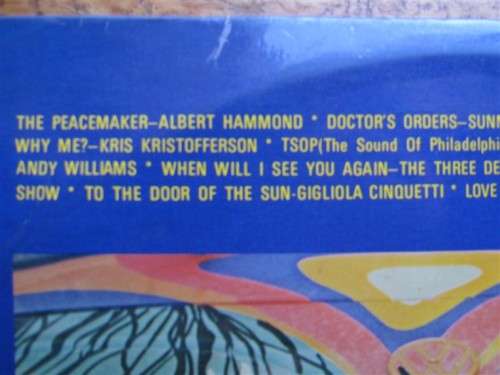 ROCK'S GREATEST HITS  VOL. 6 - VINTAGE LP SET