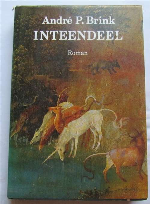 ANDRE P. BRINK - INTEENDEEL - FIRST EDITION