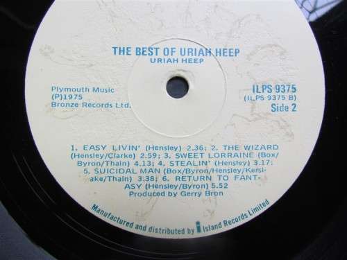 URIAH HEEP - THE BEST OF - VINTAGE LP