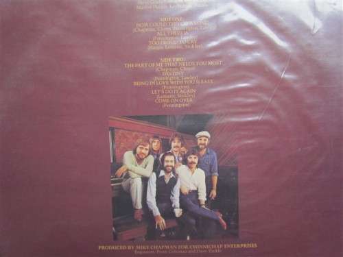 EXILE - ALL THEIR IS - 1979 VINTAGE LP