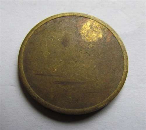 @R1 Start@ Blank Coin Planchet 25mm 6.6gr