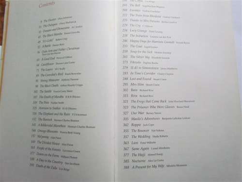 The Best of South African Short Stories - First Edition 1991 Illustrated