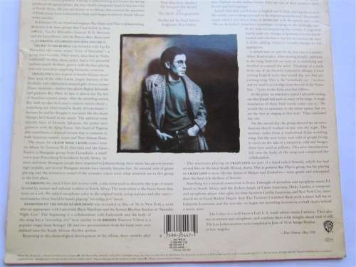 PAUL SIMON - GRACELAND - VINTAGE LP