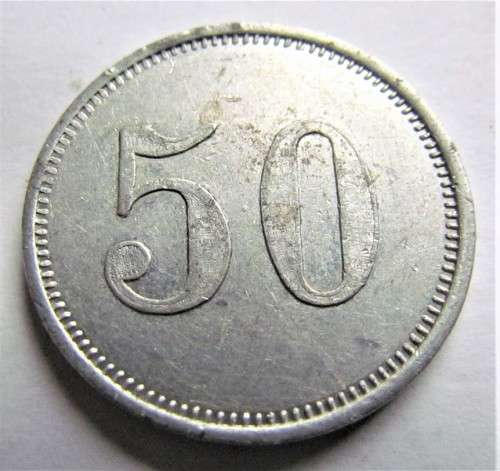 Token - 50 - Blank on the reverse - Unknown