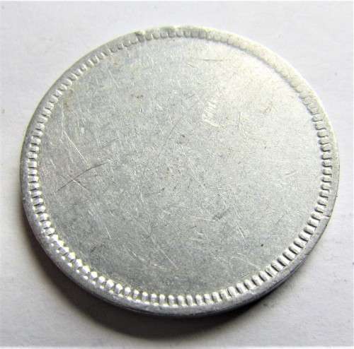 Token - 50 - Blank on the reverse - Unknown