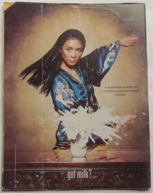 MAD MAGAZINE - XL ISSUE - SUMMER FILM SPECIAL