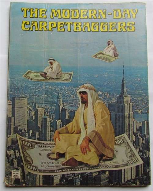 MAD MAGAZINE - 1979 SUPER SPECIAL ISSUE