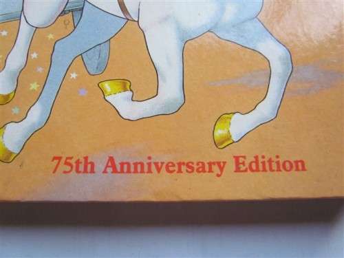 RUPERT THE BEAR - 75th Anniverssary Annual