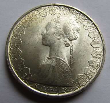 1966 ITALY 500 LIRE SILVER **EXCELLENT CONDITION**