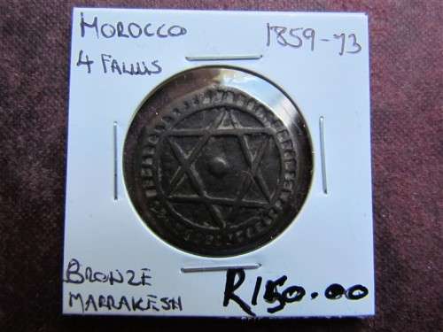 1859-73 Morocco 4 Falius Bronze Marrakesh **SCARCE**