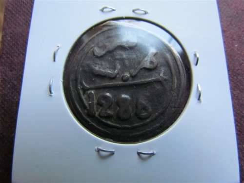 1859-73 Morocco 4 Falius Bronze Marrakesh **SCARCE**
