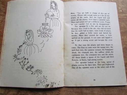 INDIAN MYTHS - VIJI SRINIVASAN - ILLUSTRATED - 1974