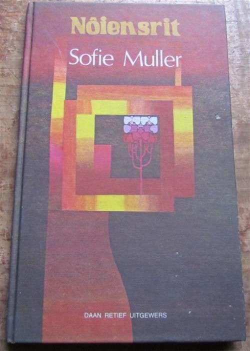 NOEINSRIT - SOFIE MULLER - 1979