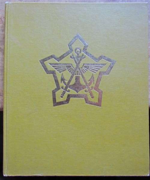 SADF - Africa Superpower - Hardcover Book - Moorcraft