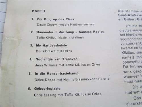 Die Blou van ons Hemel - Vintage LP - Various Artists